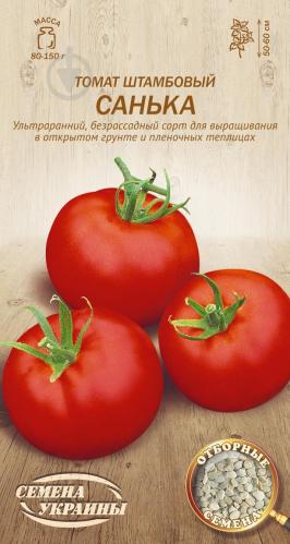 Что такое штамбовые сорта томатов и какие из них считаются самыми лучшими среди огородников