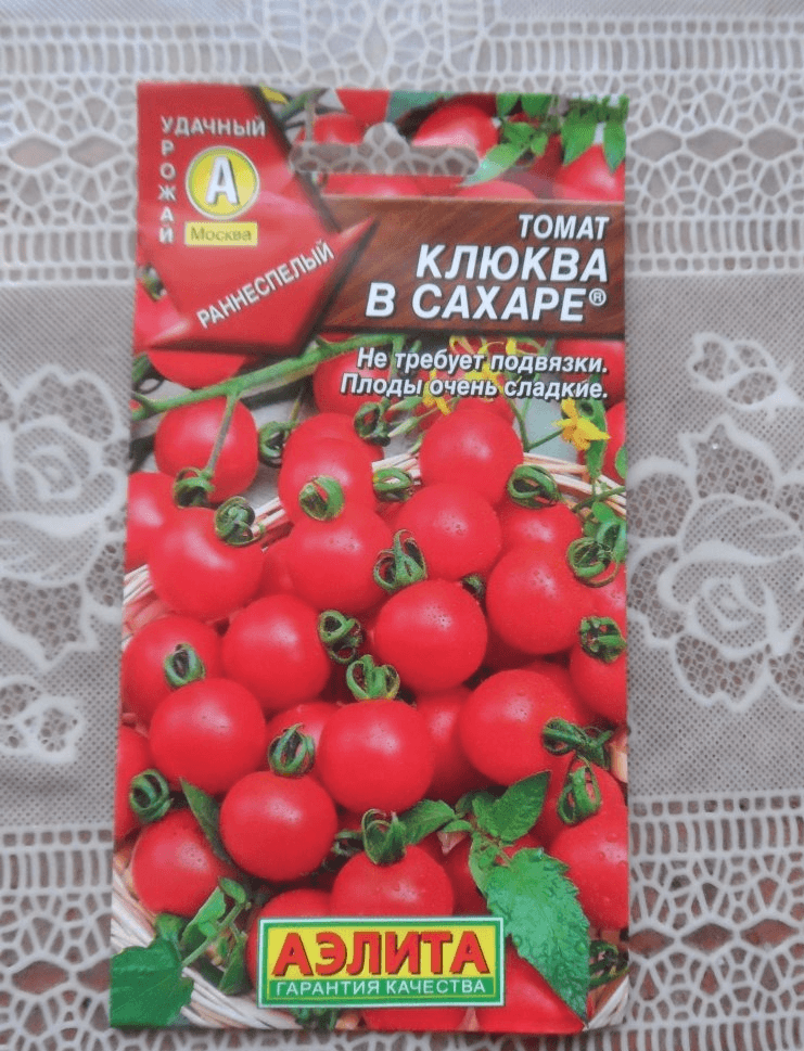 Фото, отзывы, описание, характеристика, урожайность сорта томата «клюква в сахаре»