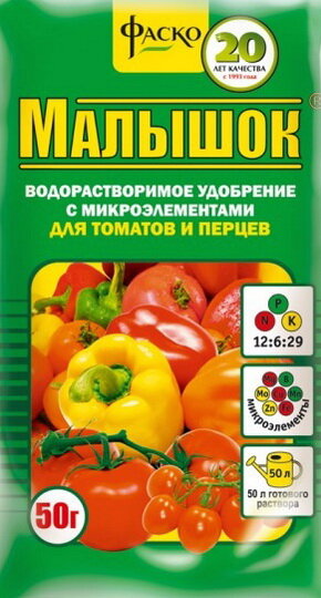 Удобрение малышок для перцев и томатов: инструкция