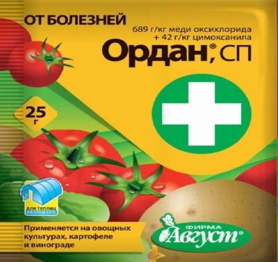 Спасение огорода: препарат ордан от фитофторы, альтернариоза и пероноспироза