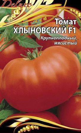 Сорт томатов f1: характеристика, описание и отзывы