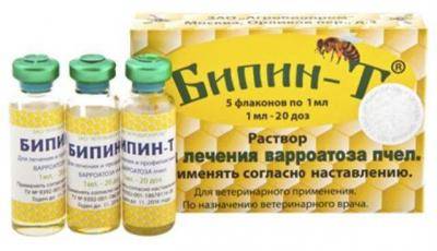 Препарат бипин для пчел: дозы и способ применения - общая информация - 2020