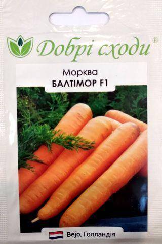 Морковь бейби f1: описание, фото, отзывы