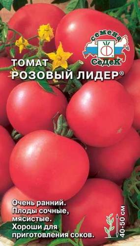 Топ-25 самых сладких сортов томатов и советы по их выбору для каждого садовода