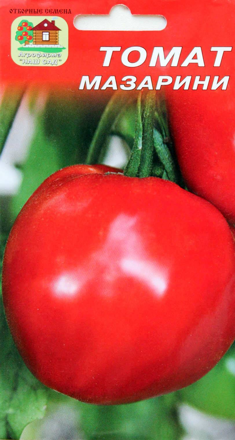 Томат мазарини: особенности сорта и 5 правил агротехники