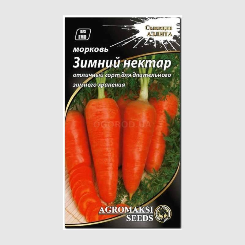 Сорт моркови санькина любовь: характеристика и особенности выращивания