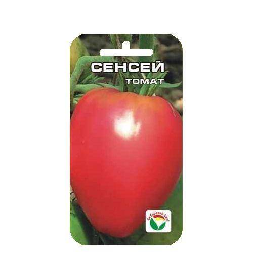 Характеристика и описание томата сенсей, выращивание сорта
