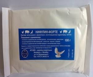 Окситетрациклина гидрохлорид для животных: инструкция по применению