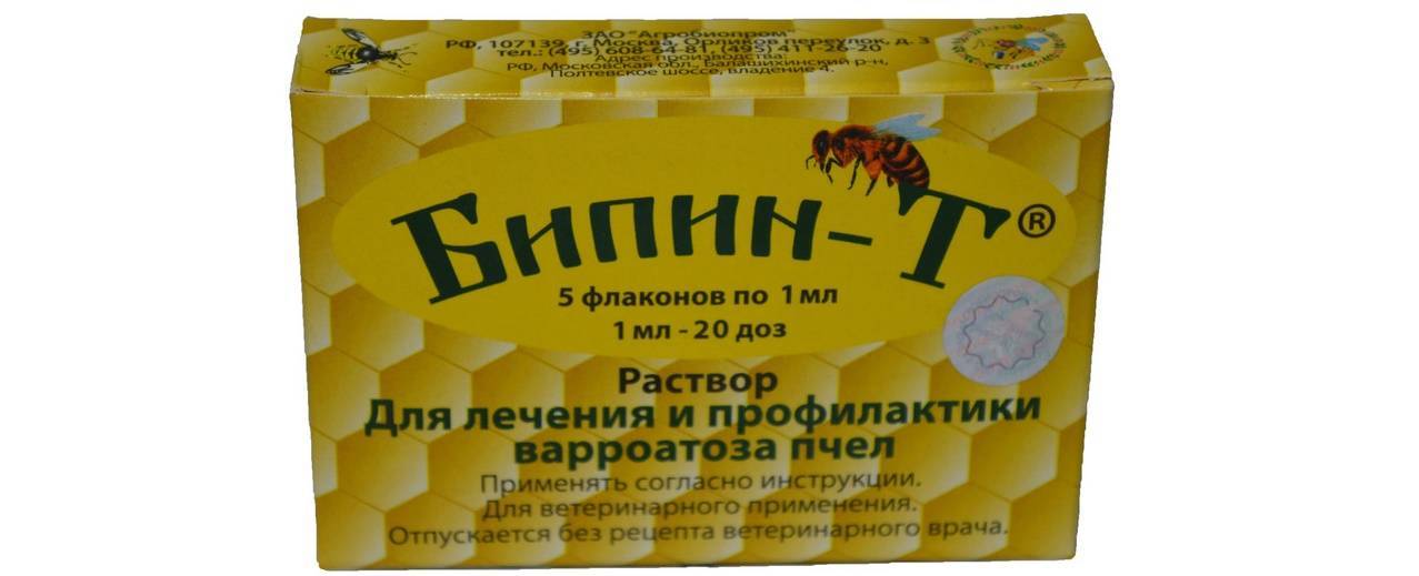Муравьинка (муравьиная кислота) для пчел - инструкция по обработке от клещей