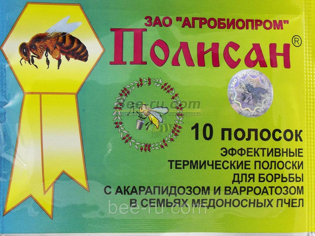 Применение препарата апимакс для подкормки и профилактики пчел