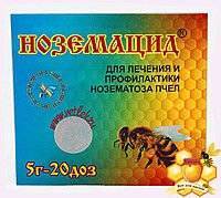 Акарасан: инструкция по применению для пчел, действующее вещество, отзывы