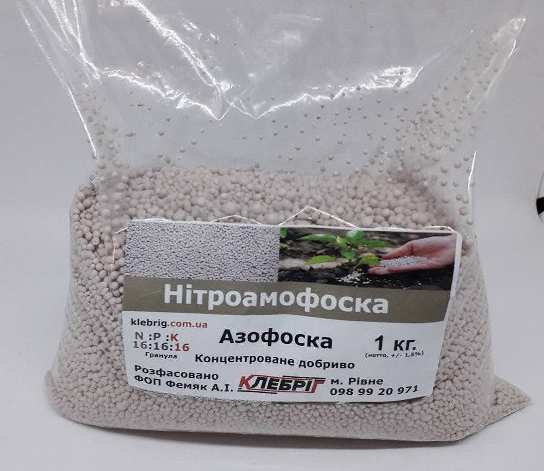 Азофоска – эффективное минеральное удобрение