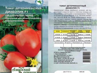 «диаболик f1» — описание сорта томата