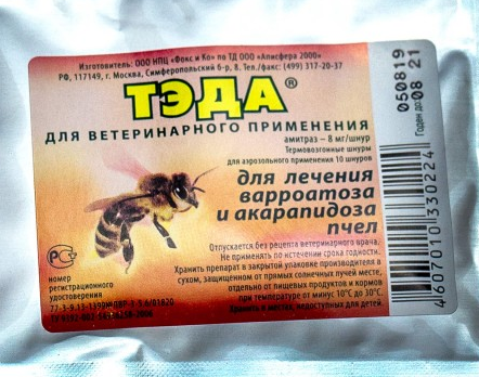 Препараты на основе амитраза для пчел: инструкция по применению