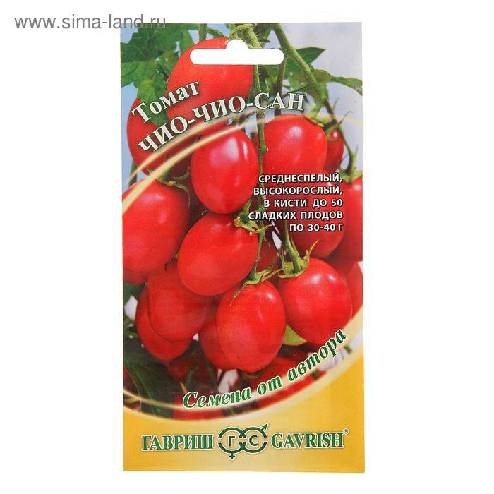 Сорт томатов «чио чио сан»: описание и характеристика, особенности выращивания и ухода