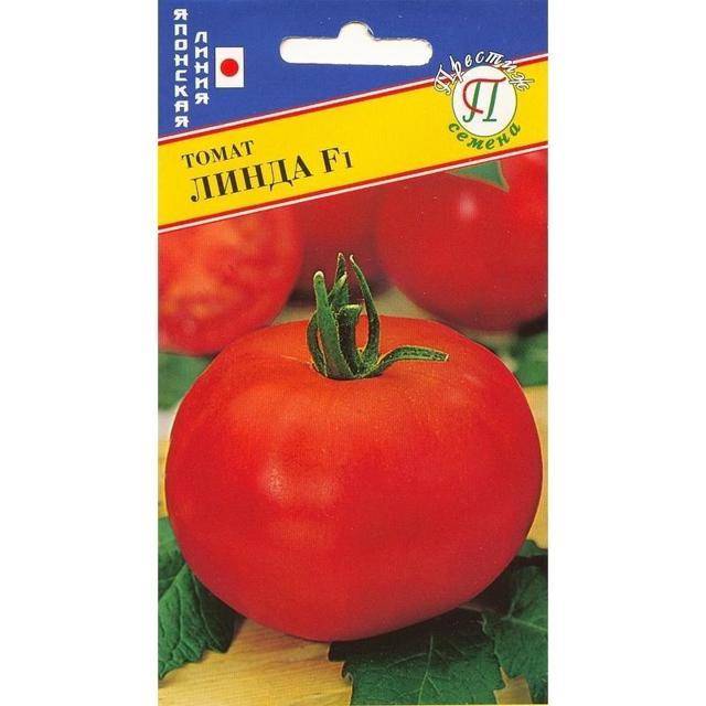 Описание и характеристика томатов сорта линда
