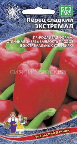 Характеристика и урожайность перца сорта «гордость россии»