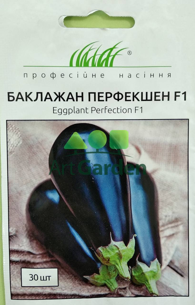 Баклажан анет f1: описание и характеристики сорта, выращивание и уход с фото
