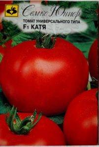 Описание и характеристики гибрида помидора катя f1
