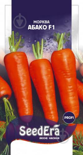 Морковь абако: характеристика и описание, отличие от других видов и похожие сорта, достоинства и недостатки, а также особенности выращивания и ухода
