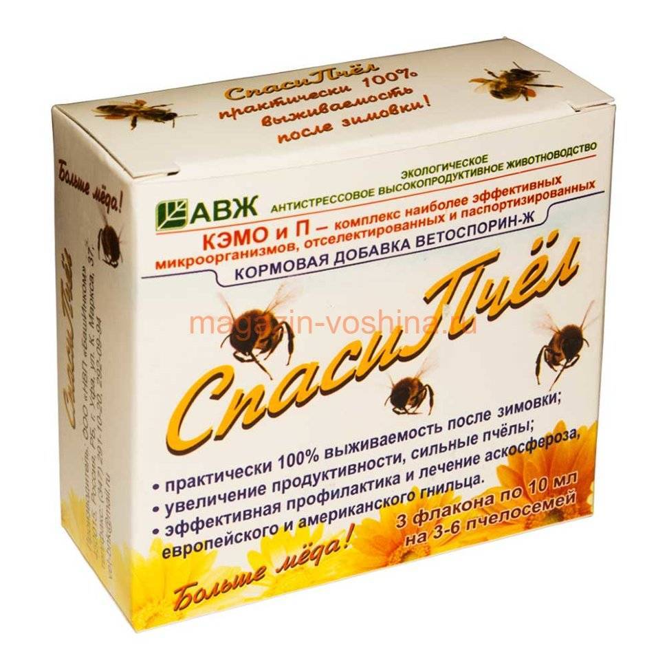 Применение препарата муравьинка для пчел