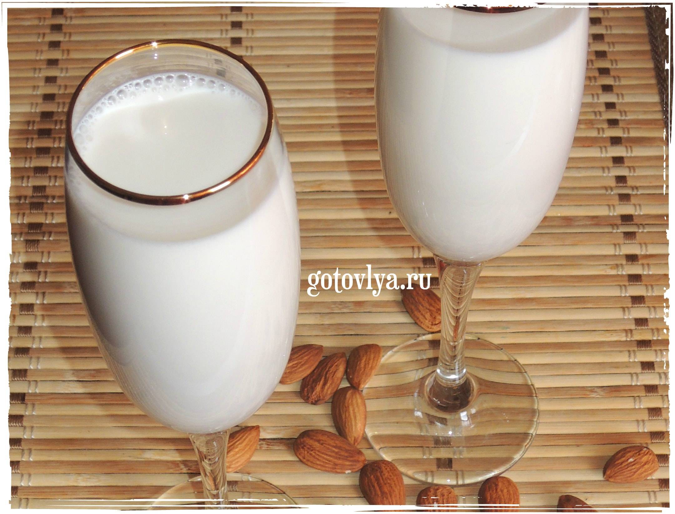 Миндальное молоко за 5 минут — самый вкусный и полезный рецепт!